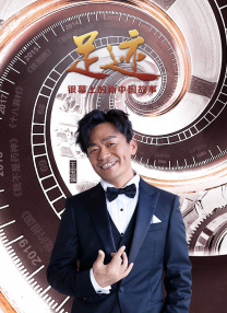 色噜噜狠狠狠狠色综合久不